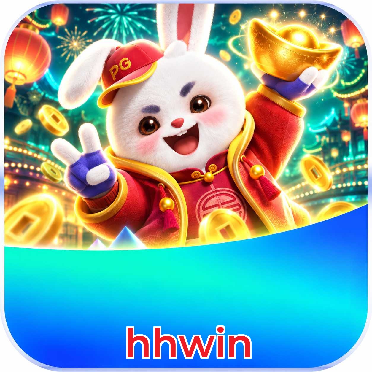 hhwin FAQ