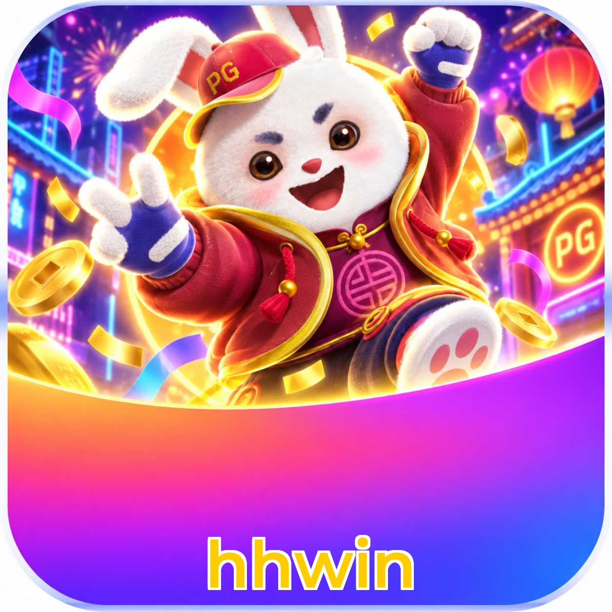 hhwin Logo
