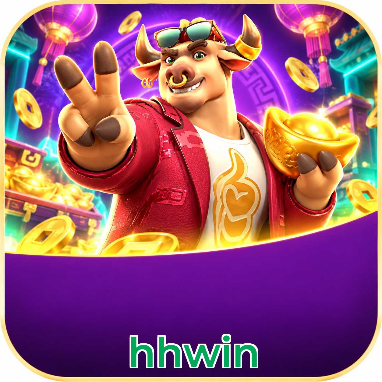 hhwin Security
