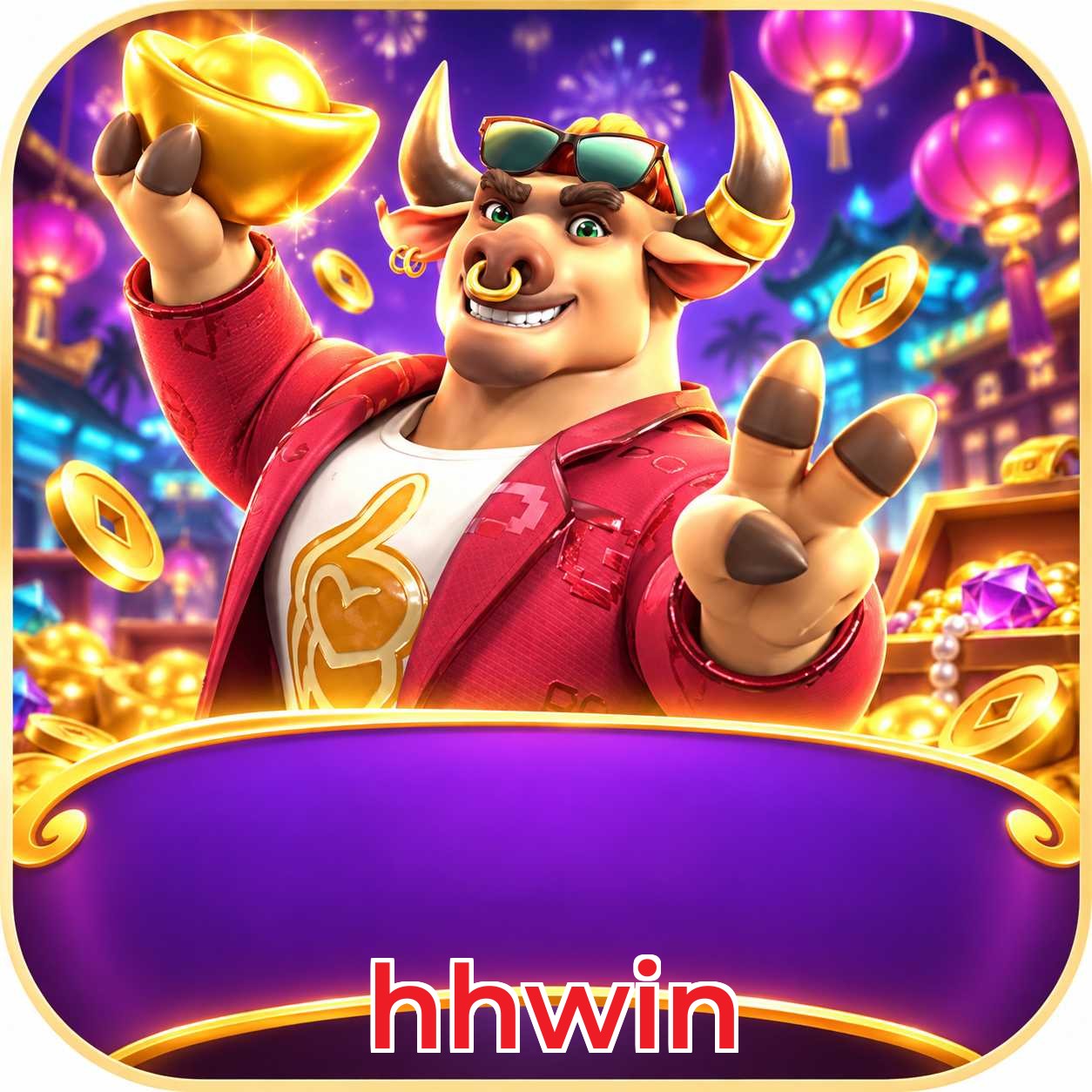 hhwin Logo