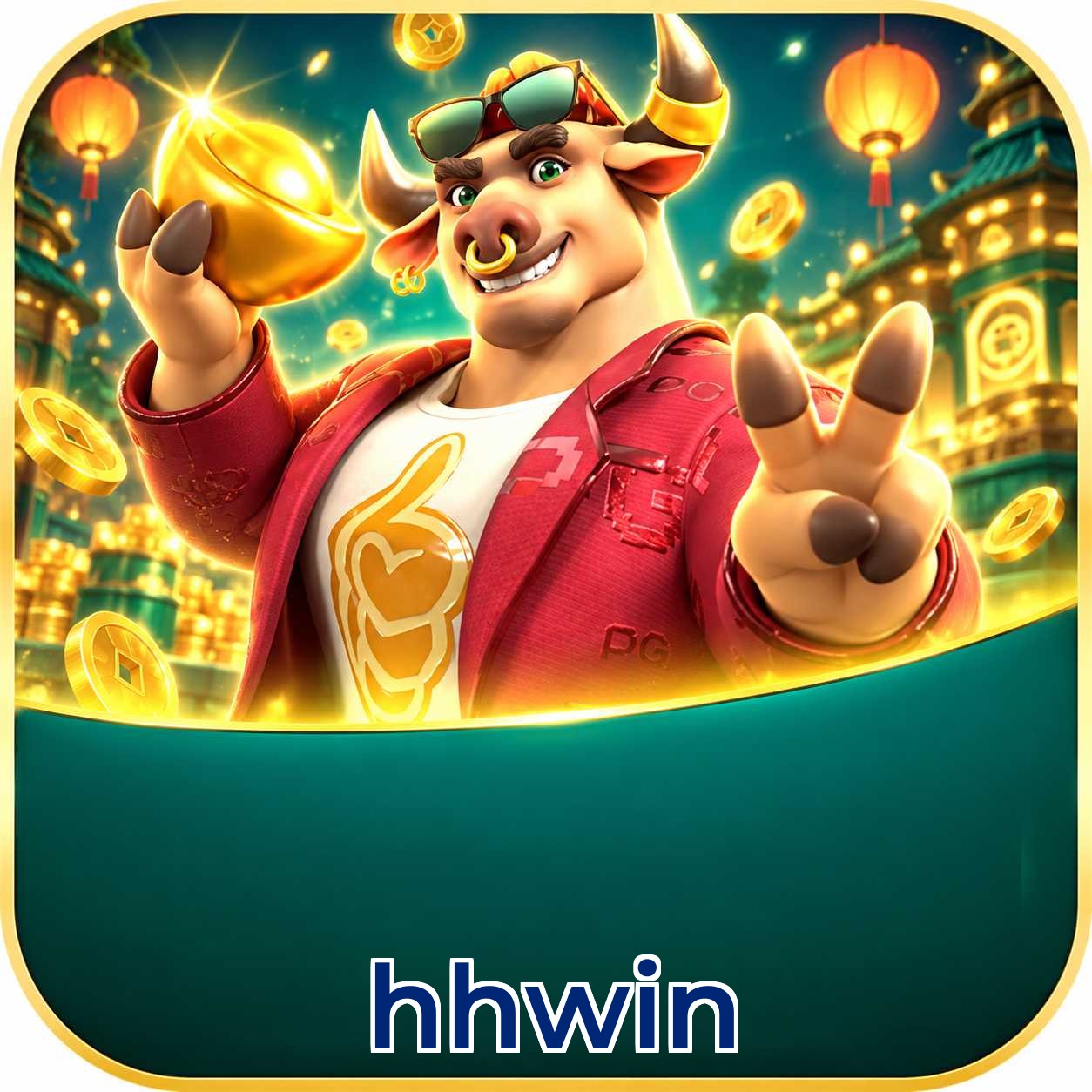 hhwin Troubleshooting